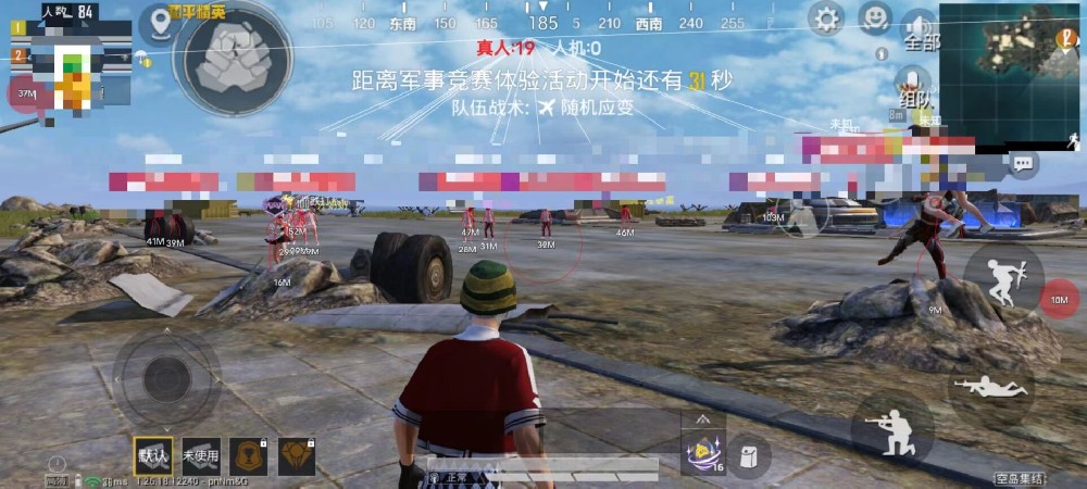 和平开挂免费软件 - 零成本体验全功能外挂